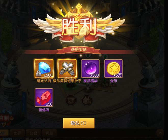 超级有趣的理财课堂游戏设计，让理财不再枯燥