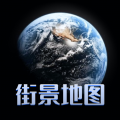 四维地图安卓版