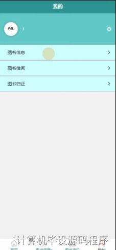 安卓系统设置管理员,轻松掌握权限管理技巧